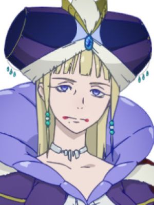 Aldora