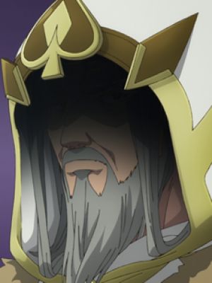 Kensei