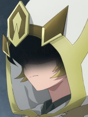 Guardian