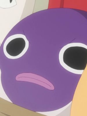 Namazu