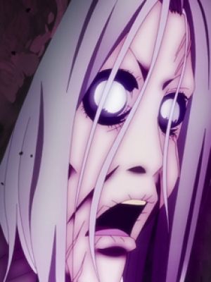 Furuki no Ayakashi