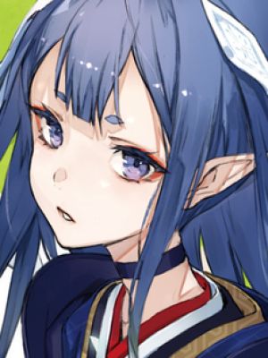 Reiren Reiru Reicherieru