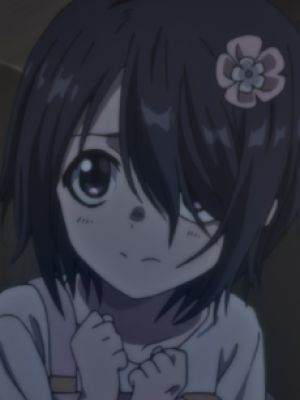Aya Arima