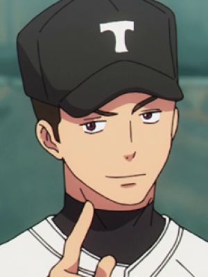Takagi