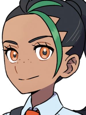 Nemo