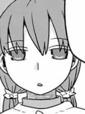 Fuurin