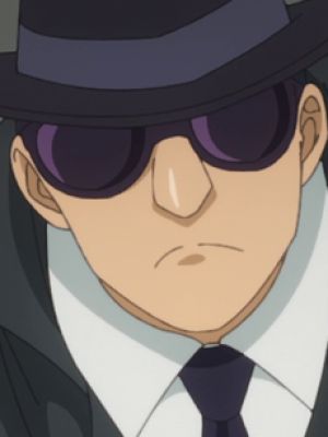 Kurofuku