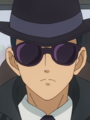 Kurofuku