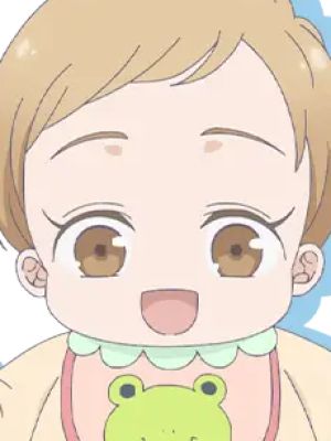 Hinata Fujiyoshi