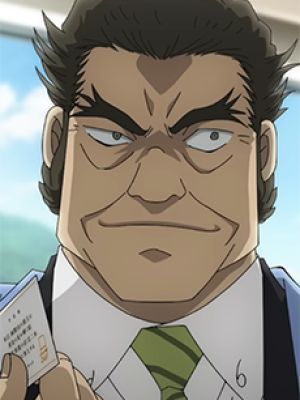 Brian D. Kadokura