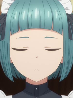 Aoi