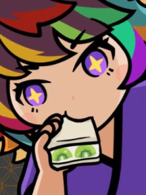 Nemu