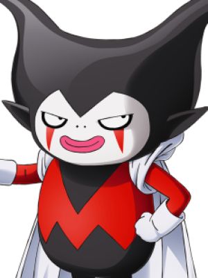 Gomah