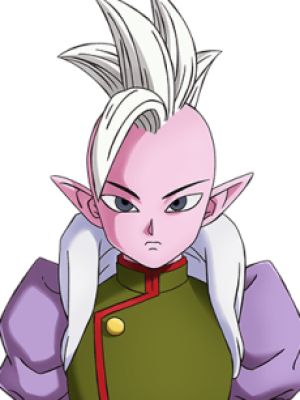 Degesu