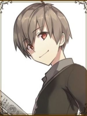 Allen