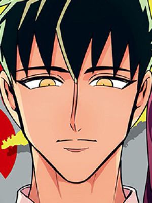 Kirishima Miyama