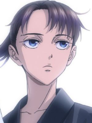 Yukiya