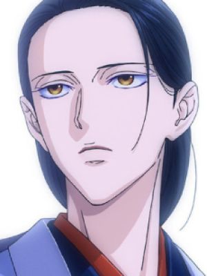 Wakamiya