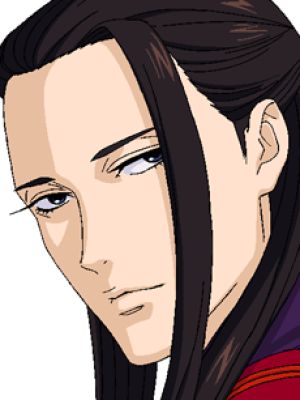 Natsuka