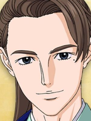 Atsufusa