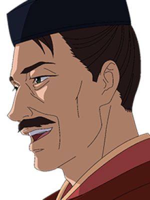 Akira