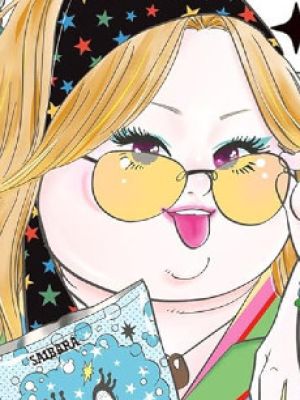 Yumeko Kouda