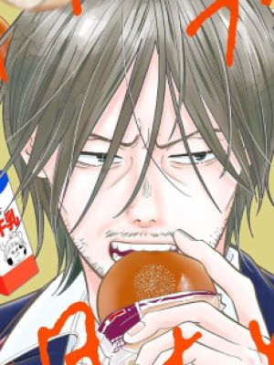 Motoki Minami