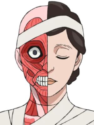 Hana