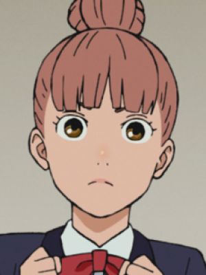 Anzu