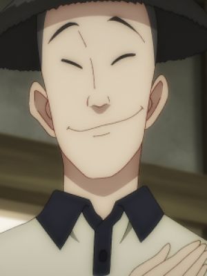 Hidemi Kanazono