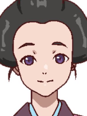 Koume