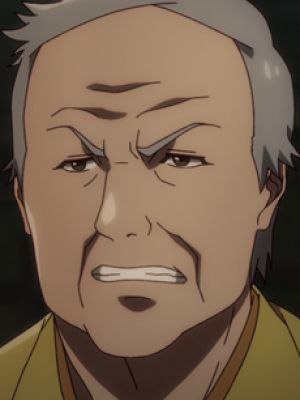 Douyama