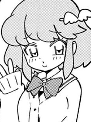 Chii Hoshigari