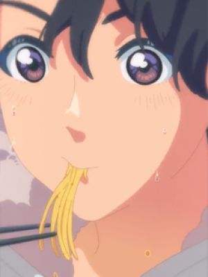 Shounen