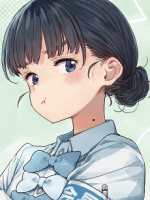 Tiara Basori