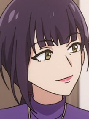 Akane Haha