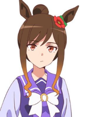 Mei