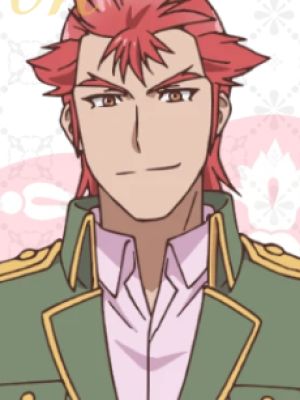 Auguste Lion