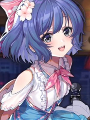 Reina Nanami
