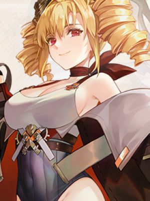 Mirai