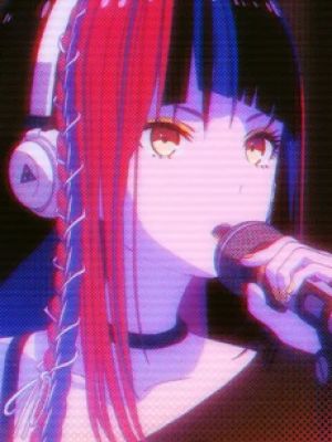 Haru Asanushi