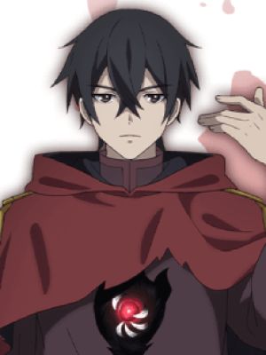 Ike