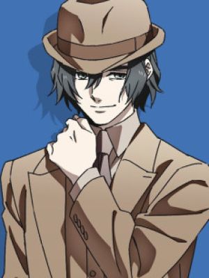 Nazuna Chikarashi