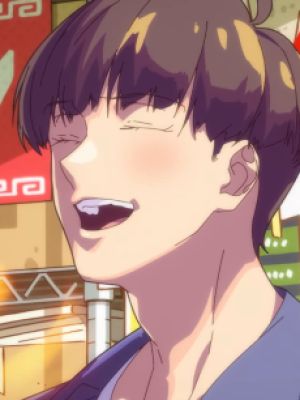 Ken