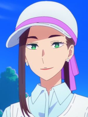 Megumi