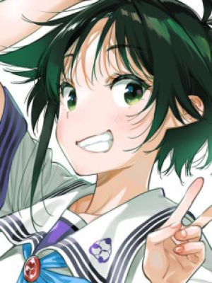 Minami Shiunji