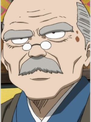 Maizou Rotten