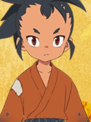 Kinta