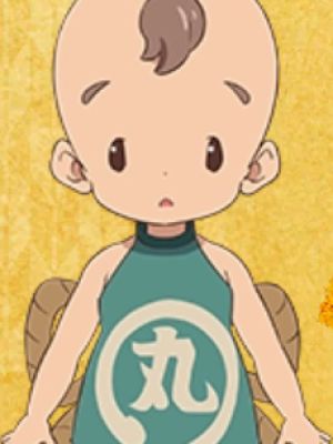 Kaimaru