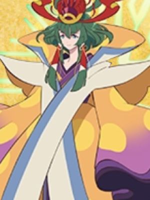 Kamihitsuki